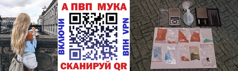 OMG зеркало  Мирный  А ПВП Crystall 