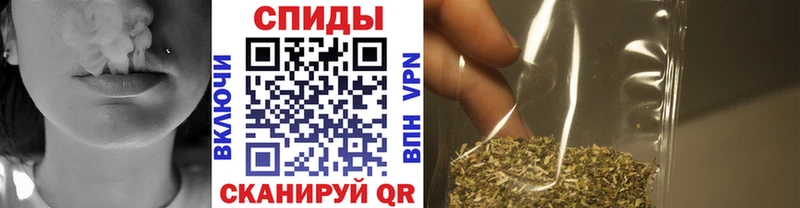 наркота  Мирный  Бутират 99% 