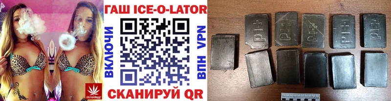 ГАШИШ Premium Мирный