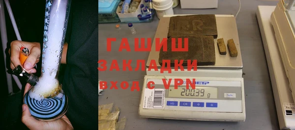 винт Алзамай