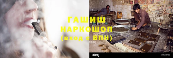 PSILOCYBIN Алексеевка