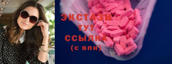 PSILOCYBIN Алексеевка
