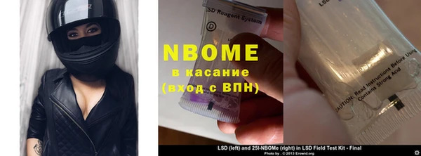 мет Алексин