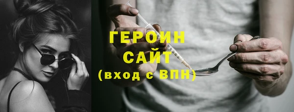 PSILOCYBIN Алексеевка