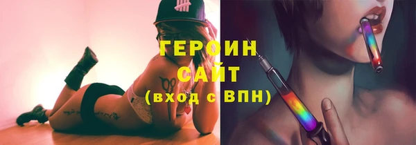PSILOCYBIN Алексеевка