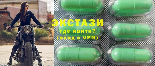 PSILOCYBIN Алексеевка