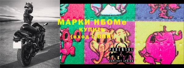 винт Алзамай