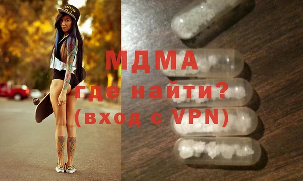 винт Алзамай