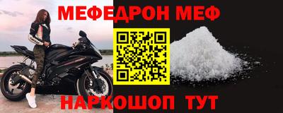 прущий лед Гусев