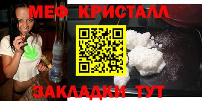прущий лед Гусев