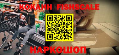 гашик Гусь-Хрустальный