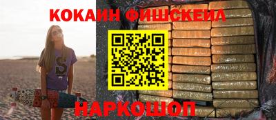 прущий лед Гусев
