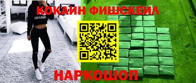 гашик Гусь-Хрустальный