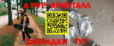 прущий лед Гусев