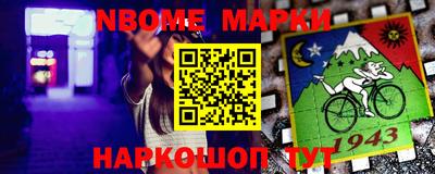 apvp Обь