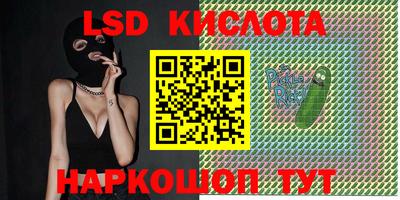 метадон Гусиноозёрск