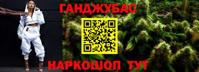 прущий лед Гусев