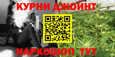 прущий лед Гусев