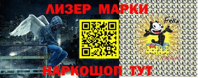 метадон Гусиноозёрск