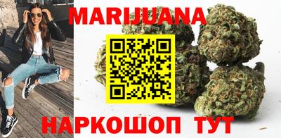 гашик Гусь-Хрустальный