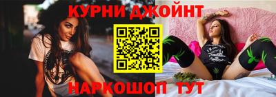 метадон Гусиноозёрск