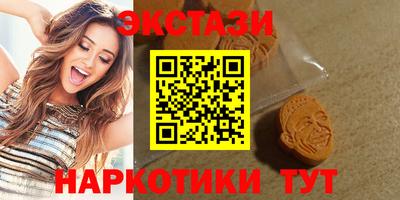 метадон Гусиноозёрск