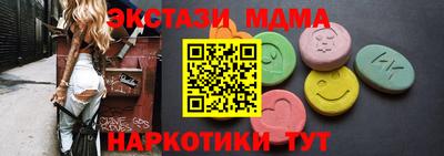 метадон Гусиноозёрск