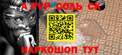 прущий лед Гусев