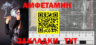 метадон Гусиноозёрск