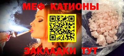 гашик Гусь-Хрустальный