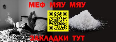 гашик Гусь-Хрустальный
