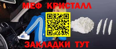 прущий лед Гусев