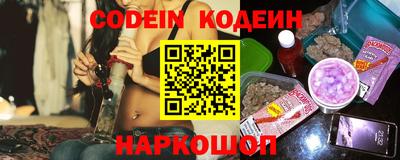 гашик Гусь-Хрустальный