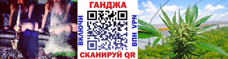 Марихуана OG Kush  Мирный 